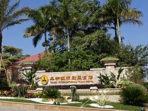 惠州丹帝国际别墅酒店预订价格,联系电话\位置