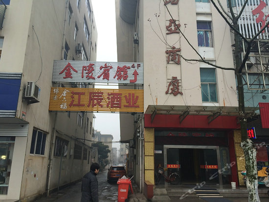 泰山寺,东台泰山寺攻略\/地址\/图片\/门票