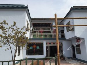 嵩县木札岭15号农家宾馆