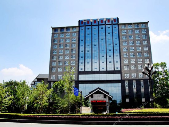 都江堰岷江新濠酒店(原岷江万豪酒店)图片\房间