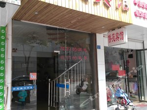 青田到唐山火车时刻表_最新列车时刻查询