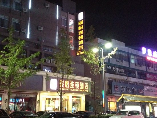 大润发超市(邗江路店)