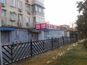 北京英国路伟律师事务所代表处附近最近酒店