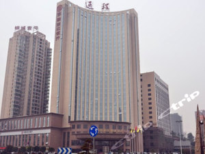 【携程攻略】益阳酒店预订\/价格,益阳住宿攻略