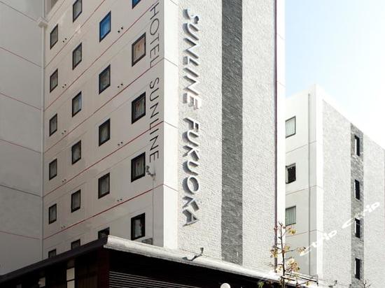 Sunline酒店 福冈博多站前Hotel Sunline Fukuoka Hakata-ekimae