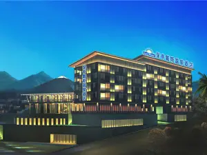 Days Hotel by Wyndham Hainan Baoting