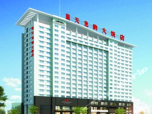 武汉蓝天龙韵大饭店图片\房间照片\设施图片