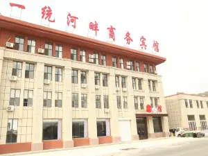 Yitong Hepan Business Hotel