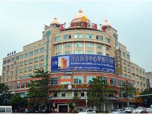 阳江富华大酒店预订价格,联系电话\位置地址