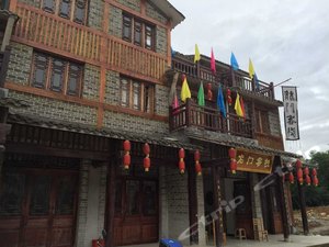 重庆云阳龙门客栈地址,重庆云阳龙门客栈周边交通地图【携程酒店】