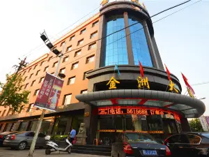 Jinzhou Hotel
