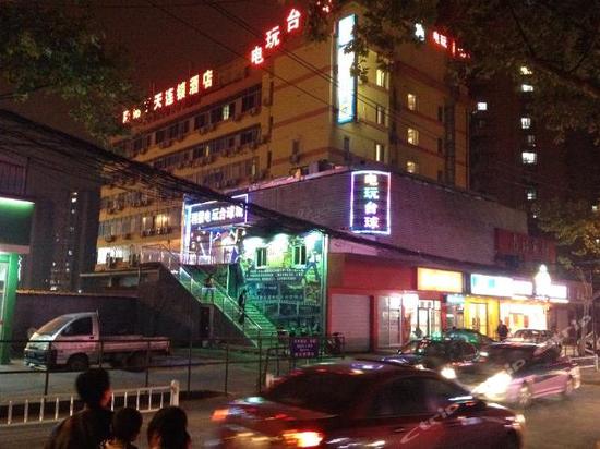 自主大床房-7天连锁酒店(杭州汽车南站婺江路