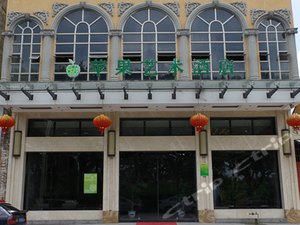 【携程攻略】连州酒店预订\/价格,连州住宿攻略