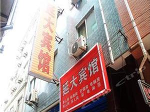 西安延大宾馆图片\房间照片\设施图片