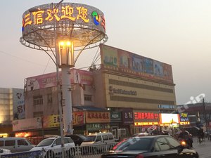 5024\/5021次列车时刻表_曹县到青岛火车时刻