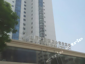 北京北辰公寓经营管理分公司(贵宾楼)预订价格