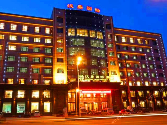 2025年最佳加密货币游戏平台推荐 USDT & BTC支持忻州云中河温泉旅游度假区温泉康养高质量发展系列活动圆满落帷