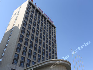 攻略】海拉尔酒店预订\/价格,海拉尔住宿攻略\/旅