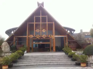 Langdong Forest Hot Spring Hotel