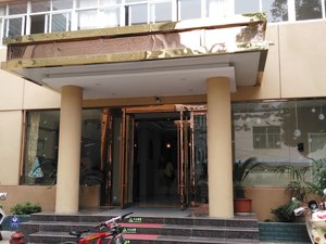 宣城市第六中学:宣城市第六中学招生:宣城奋飞中学