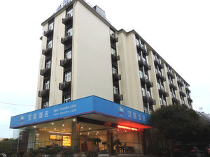 汉庭酒店(桂林广西师大店)预订价格,联系电话\