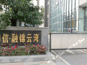 成都移动电话营业厅附近经济型最近酒店