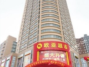 【携程攻略】通化酒店预订\/价格,通化住宿攻略