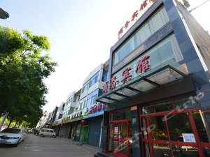 孝义商务宾馆