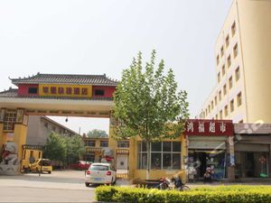 南皮苹果快捷酒店预订价格,联系电话\位置地址