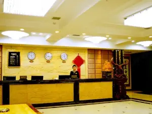 Jiuchao Business Hotel