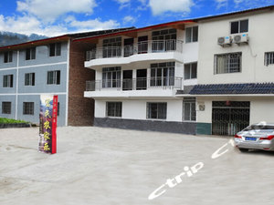 重庆响水滩度假村附近酒店