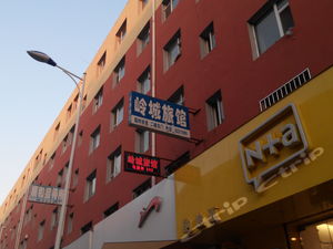 公主岭(四平)酒店预订查询,公主岭(四平)宾馆住宿【携程酒店】_第2页