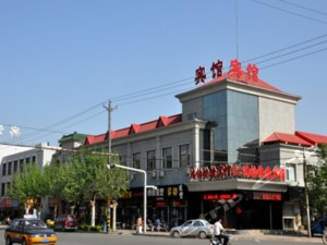 辛集最新点评三星级酒店