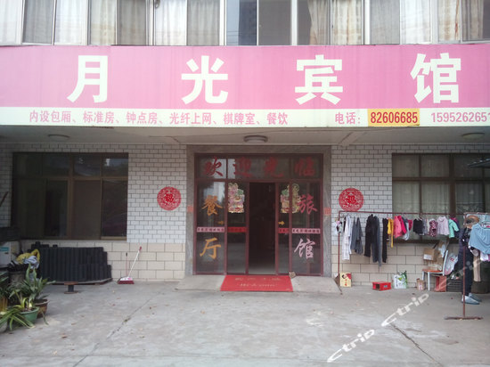 马洲公园,靖江马洲公园攻略\/地址\/图片\/门票