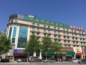汉庭酒店(南通濠西路店)预订价格,联系电话\位