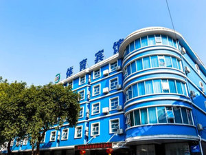 北海体育宾馆图片\房间照片\设施图片