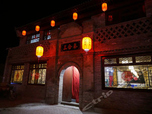 蔚县酒店排行榜