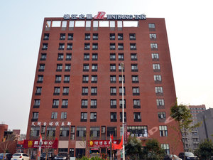 锦江之星武汉光谷金融港工程大学店