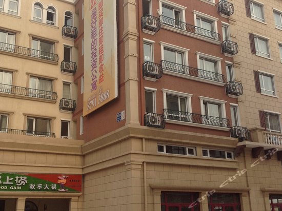 中华武馆,大连中华武馆攻略\/地址\/图片\/门票