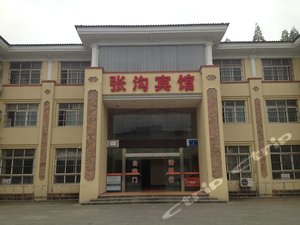 仙桃张沟宾馆