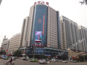 吕梁到重庆北火车票查询_网上预订