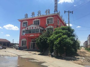 盐山京华宾馆图片\房间照片\设施图片