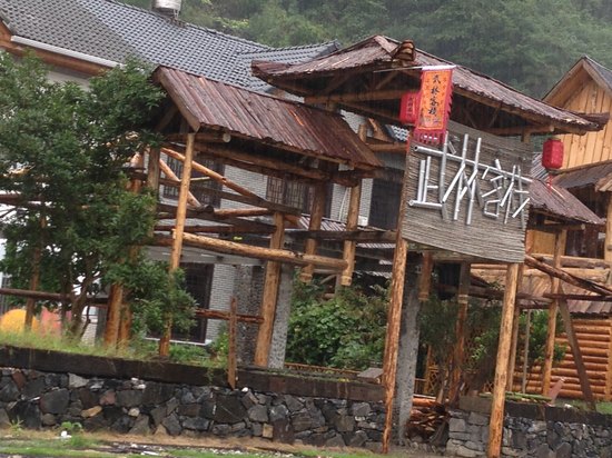 朝天吼漂流,兴山朝天吼漂流攻略\/地址\/图片\/门票