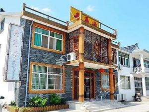 宜兴丹凤楼农家乐地址,宜兴丹凤楼农家乐周边