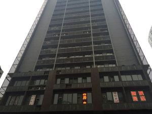 重庆知舟商务酒店预订价格,联系电话\位置地址