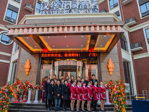 广汉(德阳)中国民用航空飞行学院西区附近最近