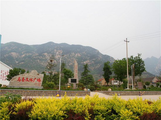 济南马套将军山旅游度假村