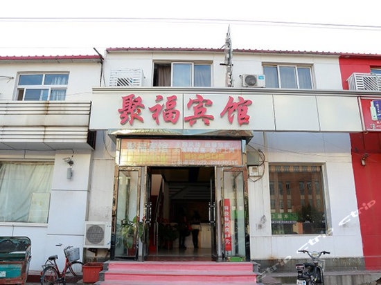 【携程攻略】天津苹果授权专卖店购物攻略,苹