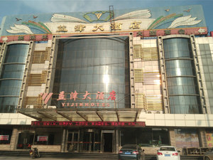 廊坊最大蔬菜批发市场_廊坊最大的农贸批发_廊坊最大的批发市场