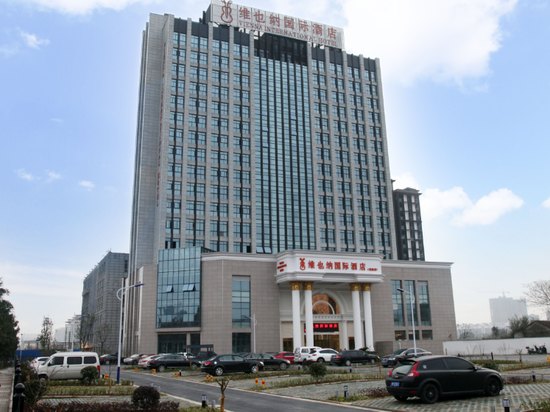 【携程攻略】广教寺塔门票,宣城广教寺塔攻略